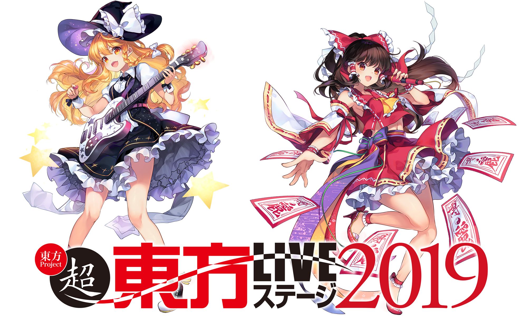 東方project ニコニコ超会議 超東方liveステージ19 博麗神社 春祭り19 In ニコニコ超会議