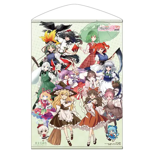 東方Projec B2タペストリー 博麗神社春祭り2025
