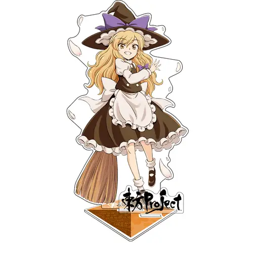 霧雨魔理沙 アクリルフィギュア illust：比良坂真琴