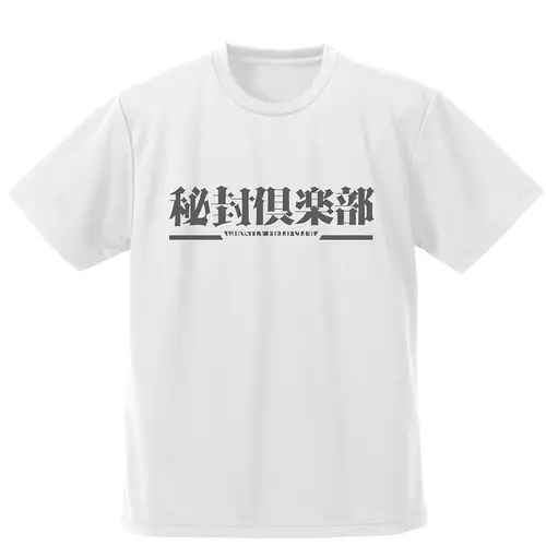 秘封倶楽部 ドライTシャツ／WHITE
