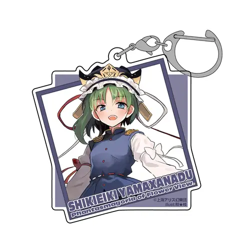 四季映姫・ヤマザナドゥ アクリルマルチキーホルダー illust：秋★枝
