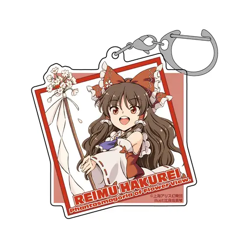 博麗霊夢 アクリルマルチキーホルダー illust：比良坂真琴