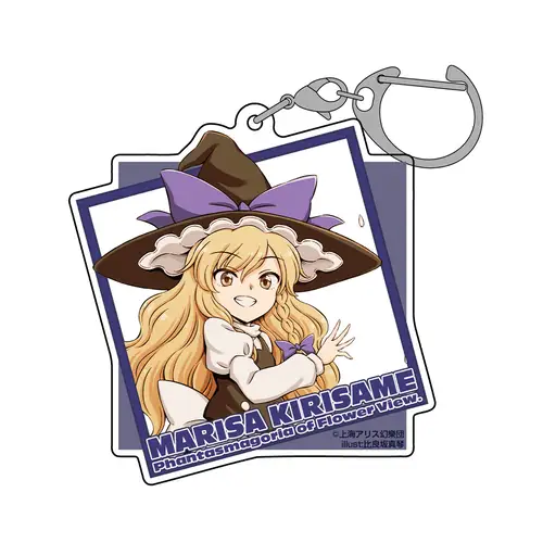 霧雨魔理沙 アクリルマルチキーホルダー illust：比良坂真琴