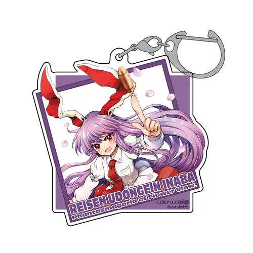 鈴仙・優曇華院・イナバ アクリルマルチキーホルダー illust：水炊き