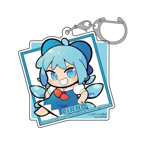 チルノ アクリルマルチキーホルダー illust：もや造