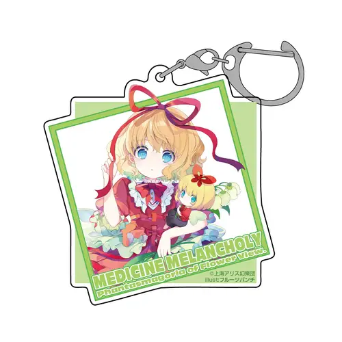 メディスン・メランコリー アクリルマルチキーホルダー illust：フルーツパンチ