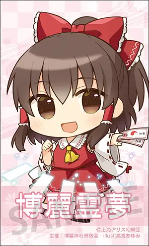 コラボ限定カード