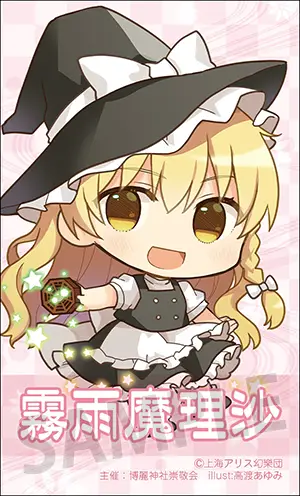 コラボ限定カード