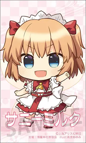 コラボ限定カード