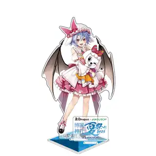 グッズ情報 - 東方Project×よみうりランド「博麗神社夏祭り2025in