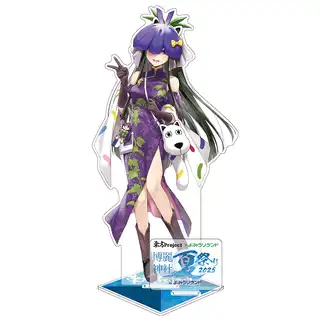 【新品未使用】東方Project よみうりランドコラボ　博麗霊夢　セット よみうりランド東方コラボ 霊夢セット - メルカリ