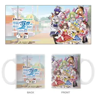 【新品未使用】東方Project よみうりランドコラボ　博麗霊夢　セット グッズ情報 - 東方Project×よみうりランド「博麗神社夏祭り
