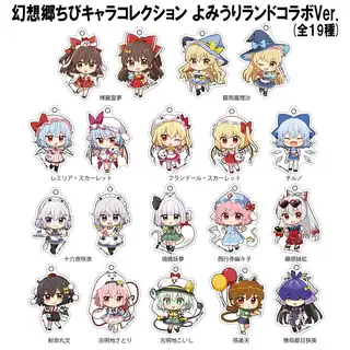 グッズ情報 - 東方Project×よみうりランド「博麗神社夏祭り